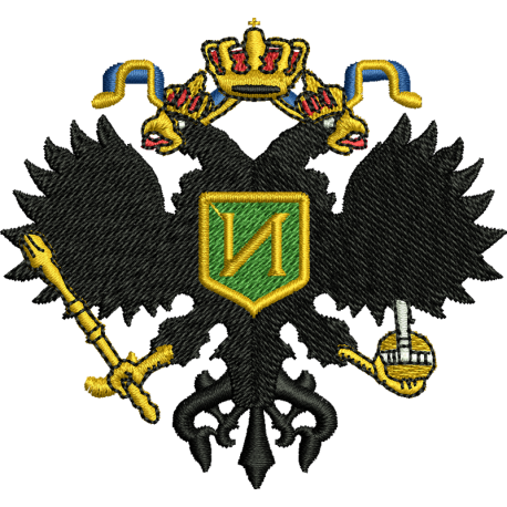 156 (Inkerman) Battery Polo Shirt