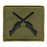 Skill at Arms Qualification Patch Olive