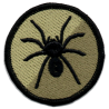 1 ISR Brigade Patch