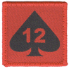 12 Mechanised Brigade Patch Coloured