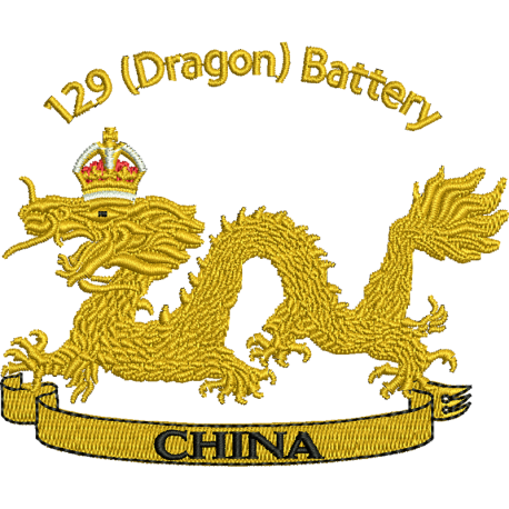 Premium Cotton T Shirt 129 (Dragon) Battery