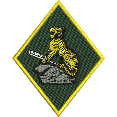 Dry Robe 132 Battery (The Bengal Rocket Troop)