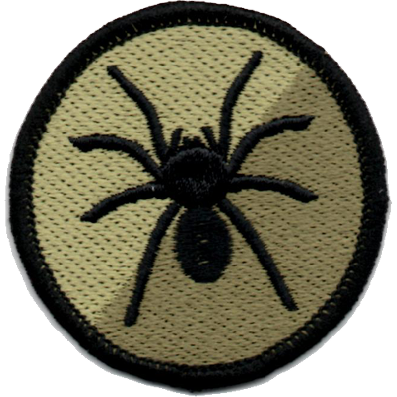 1 Isr Brigade Patch
