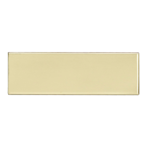 Engraved Plate Engraved Plate