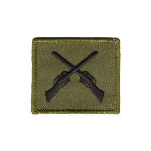Skill at Arms Qualification Patch Olive