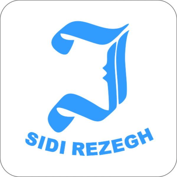 J (Sidi Rezegh) Battery Coaster