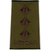 Officer Mercian Rank Slide