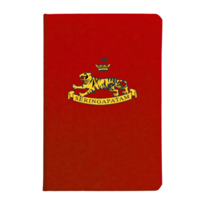 38 (Seringapatam) Battery Notebook
