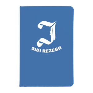 J (Sidi Rezegh) Battery Notebook