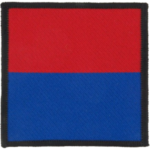 Artillery Drop Zone Patch