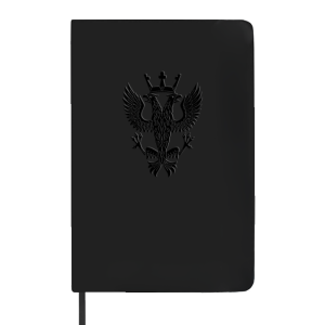 Mercian Embossed Notebook