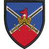 Aldershot Embroidered Badge For Clothing